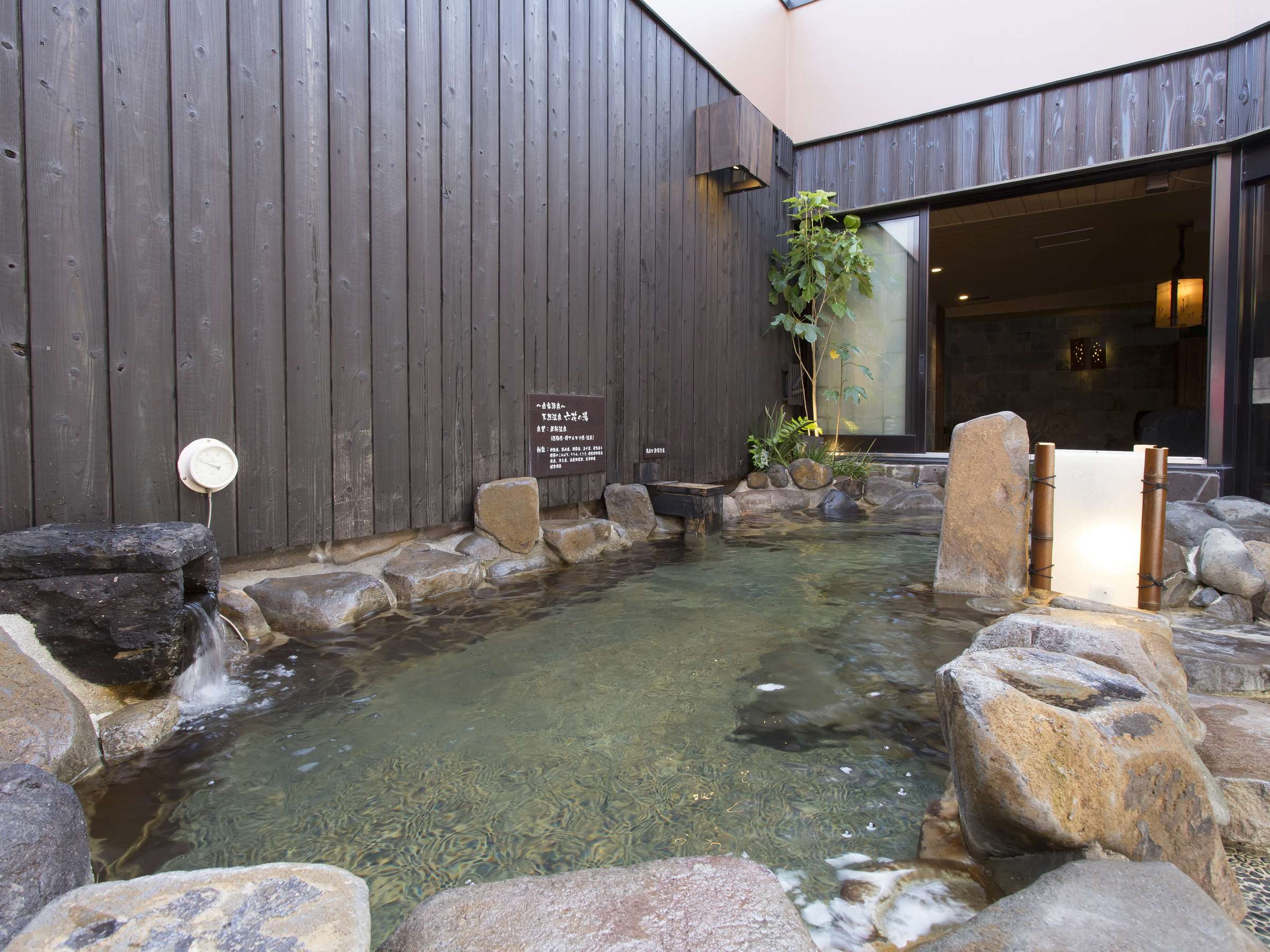 ���y�j���z�I�V���C�i�����F41�`42���j