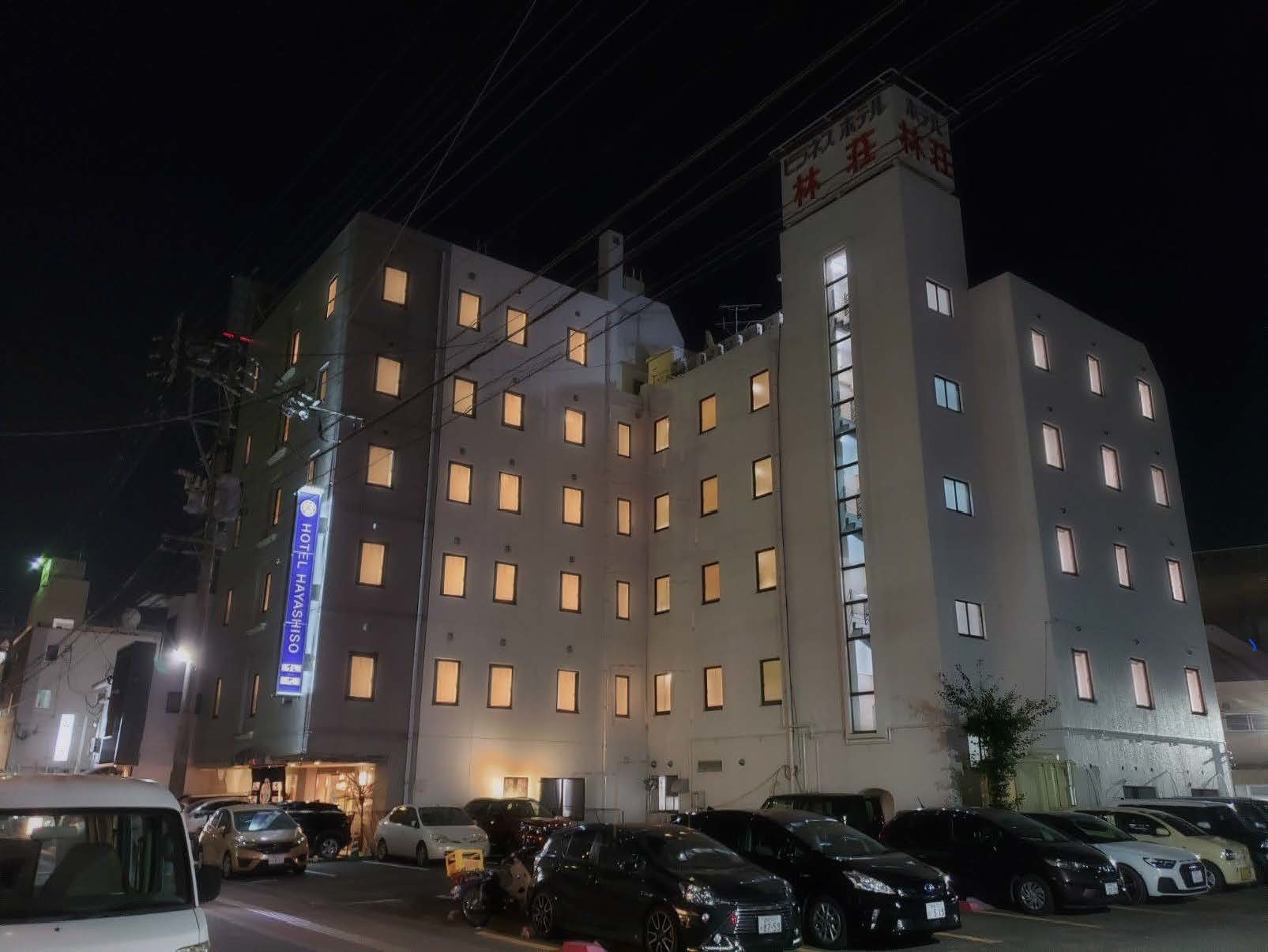 �ɉ؊X���S���܂œk��2���I�R���r�j�܂œk��1���I