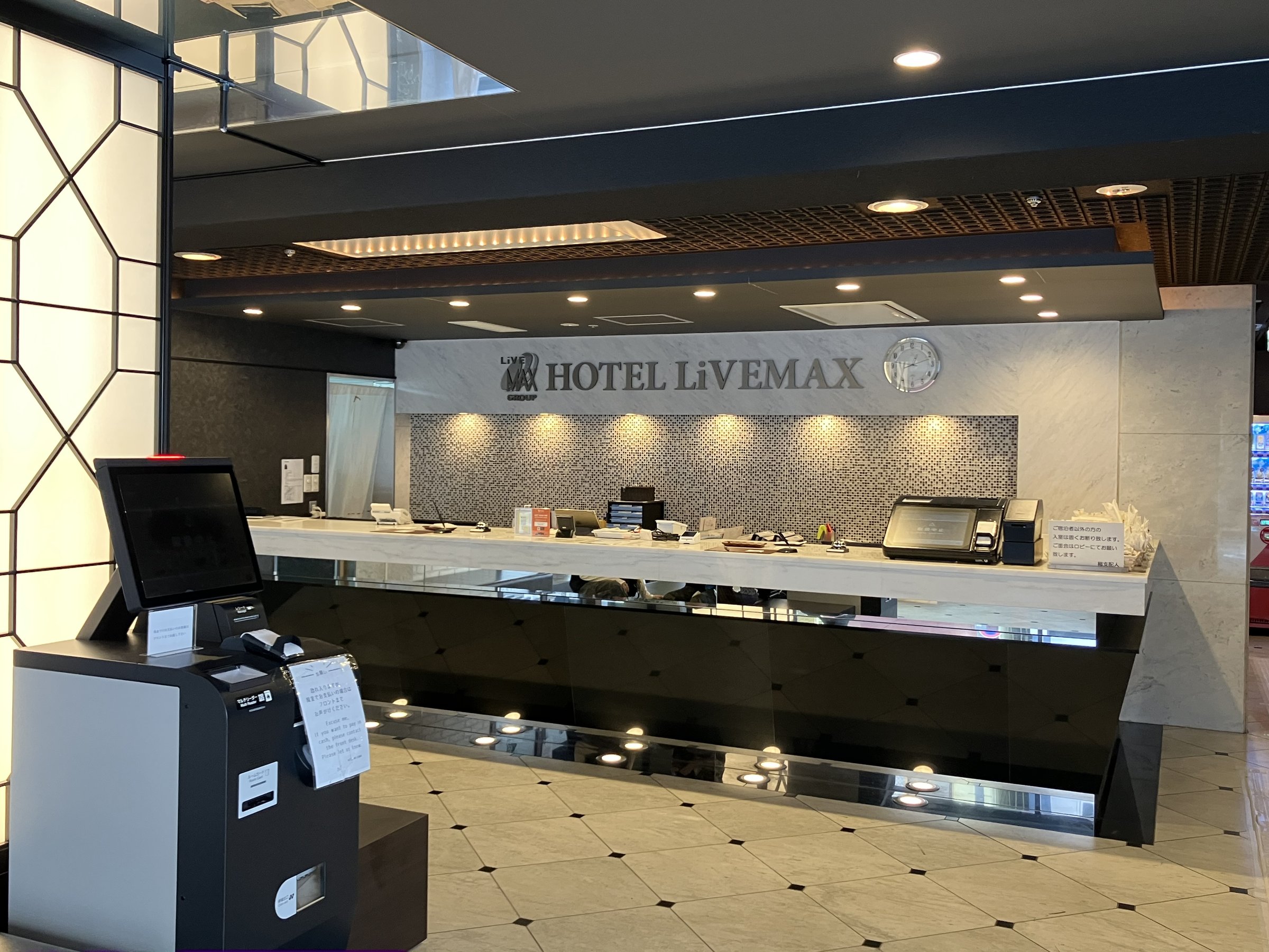 �t�����g