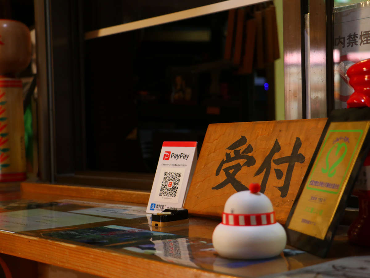 �t�����g�Q�ٓ������Đ^���ʂɂ������܂�