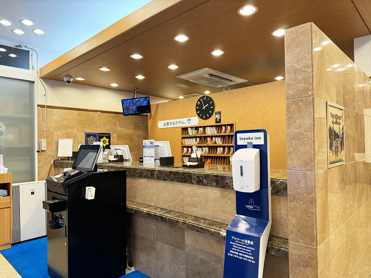 �t�����g