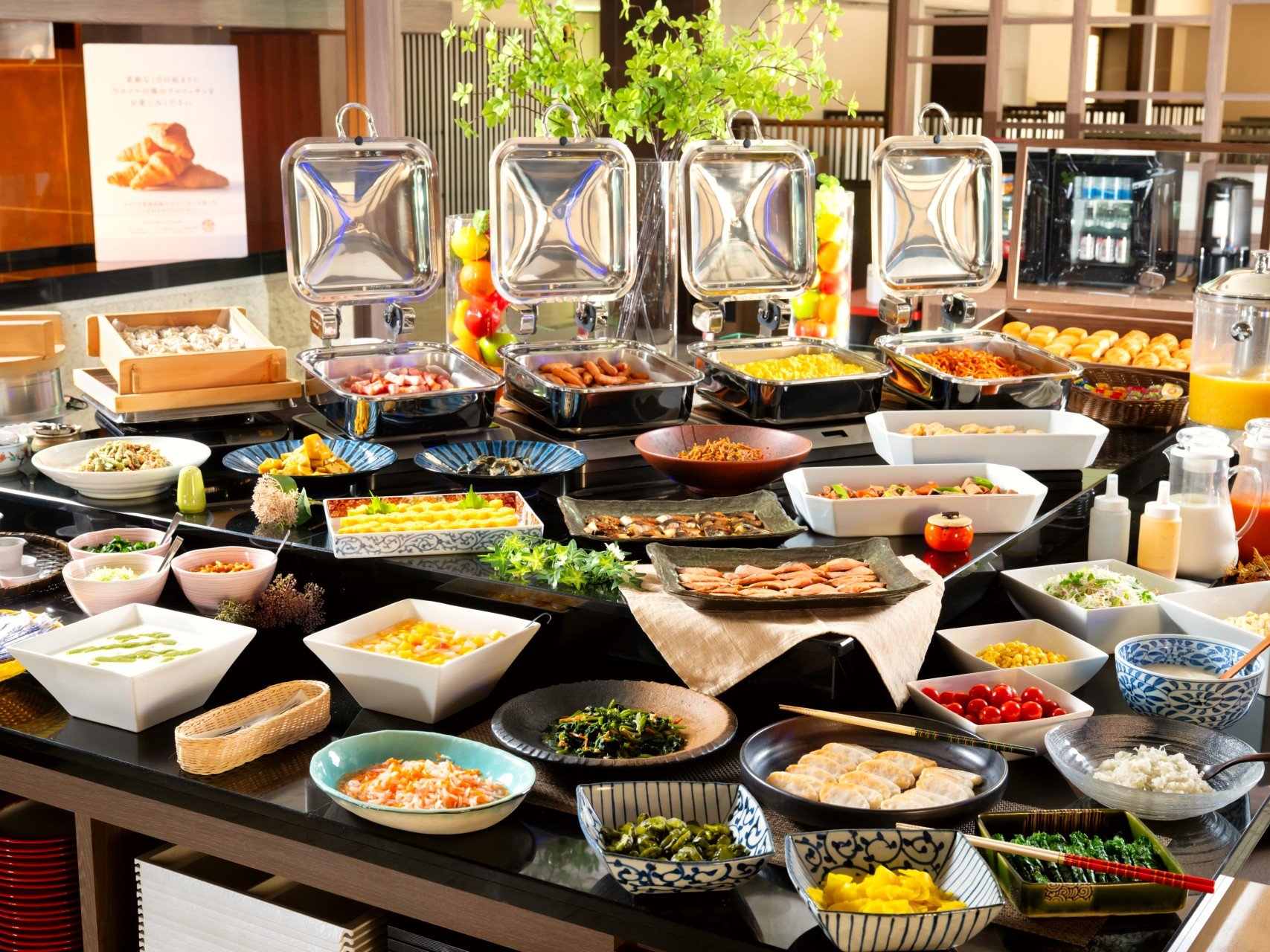 yHznYinHށAԃj[Ȃǂ𑵂mHEaHǂy߂oCLO