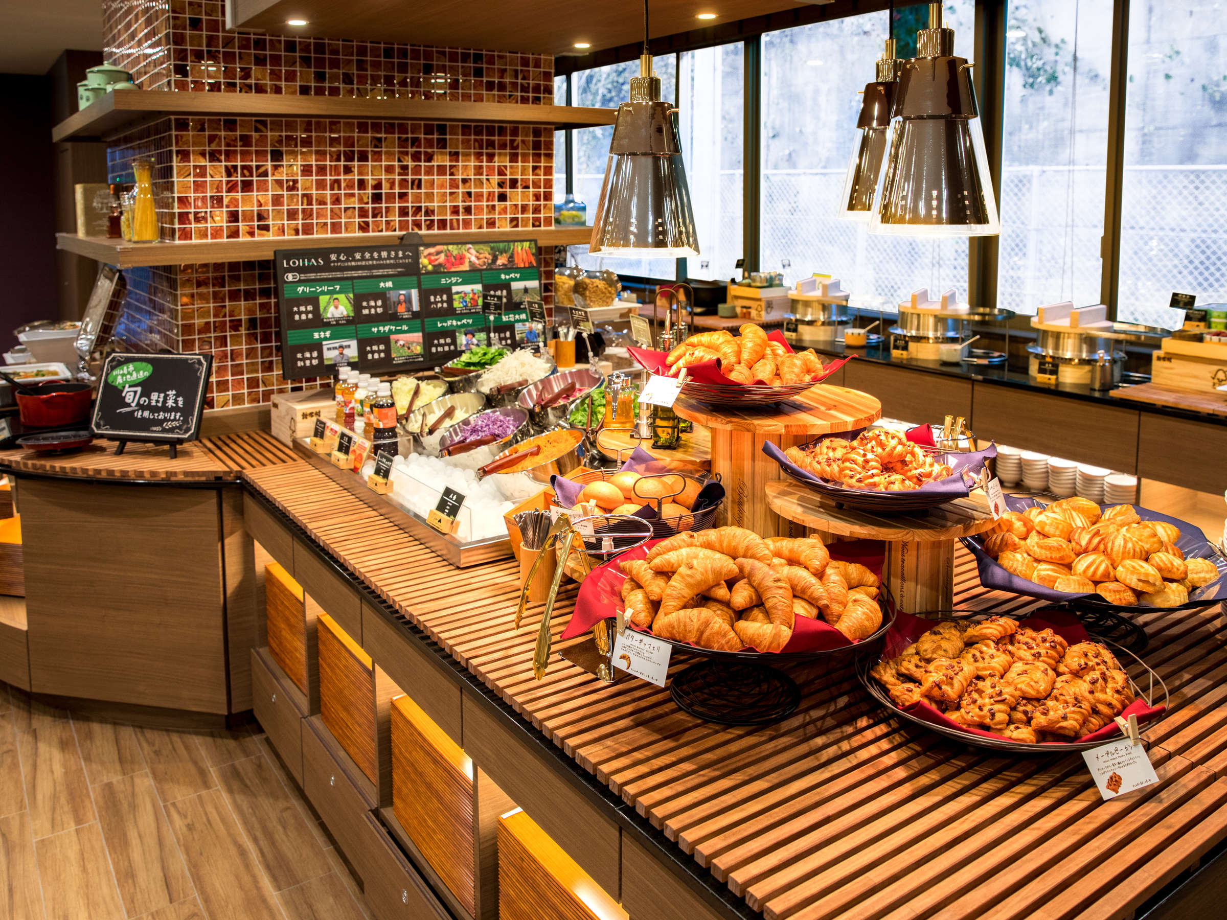 ������Ă����Ă̍�������y���݂��������܂�