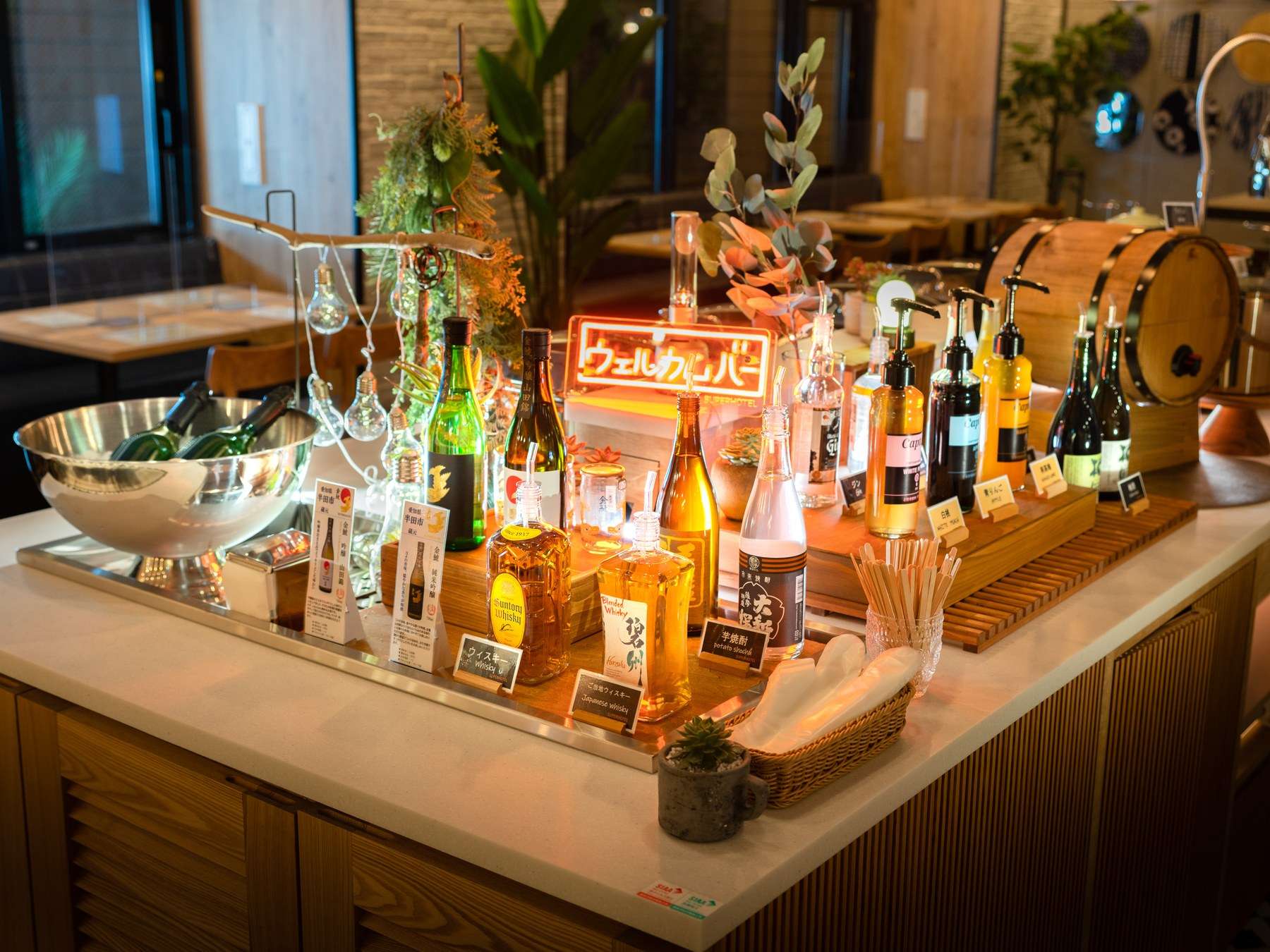 �y�����E�F���J���o�[�z�c�Ǝ���17:00�`20:00�i���񋟎��Ԃ͕ύX�ɂȂ�ꍇ���������܂��j