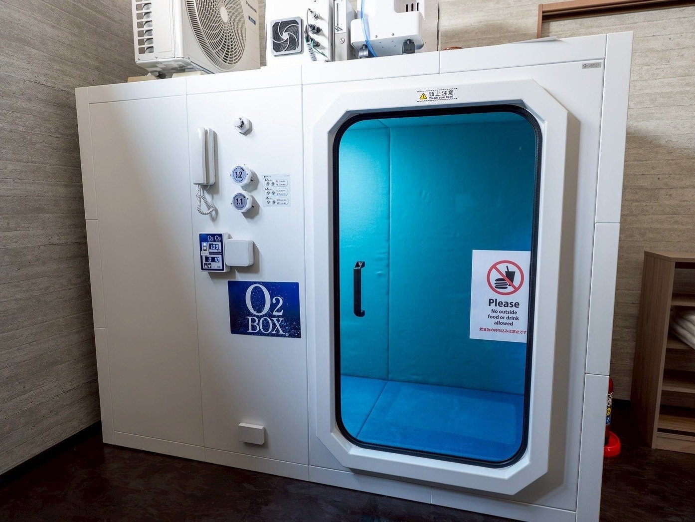 �������̎_�f�{�b�N�X