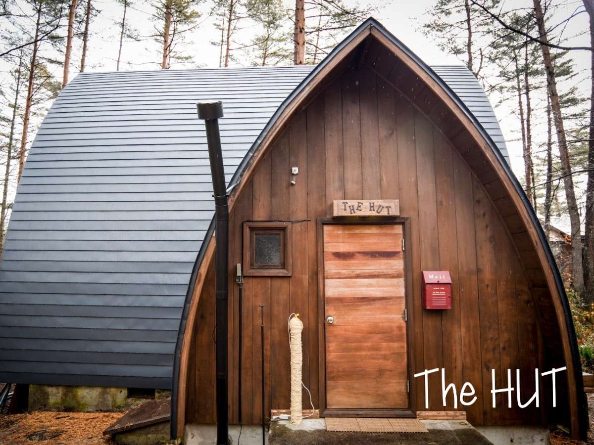 The HUT@O