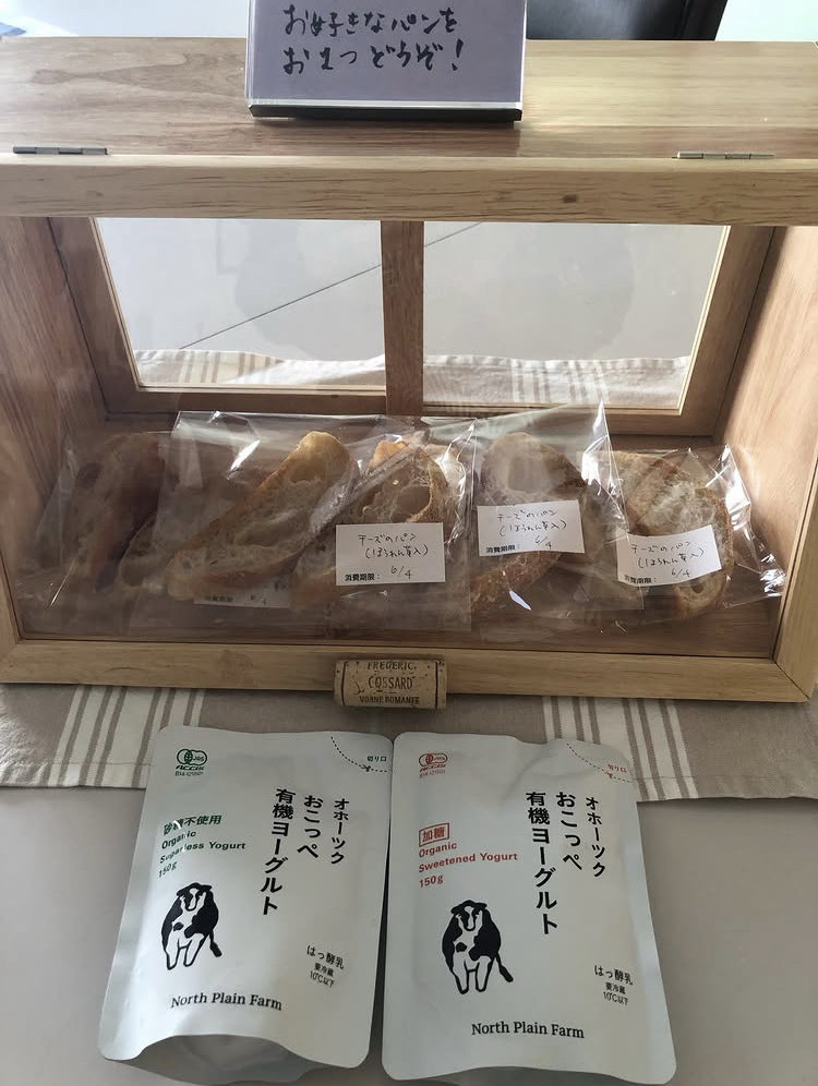 ���H�T�[�r�X