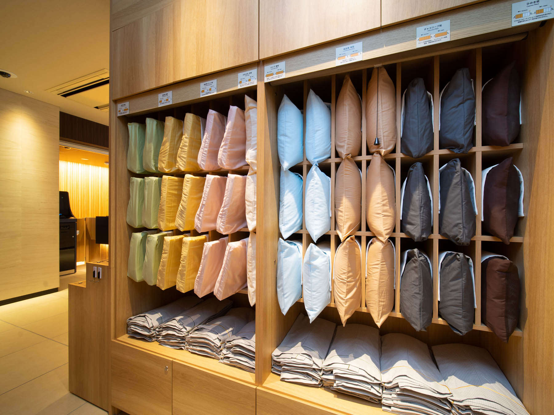 ���Ȃ��Ƀt�B�b�g���閍�����T������������