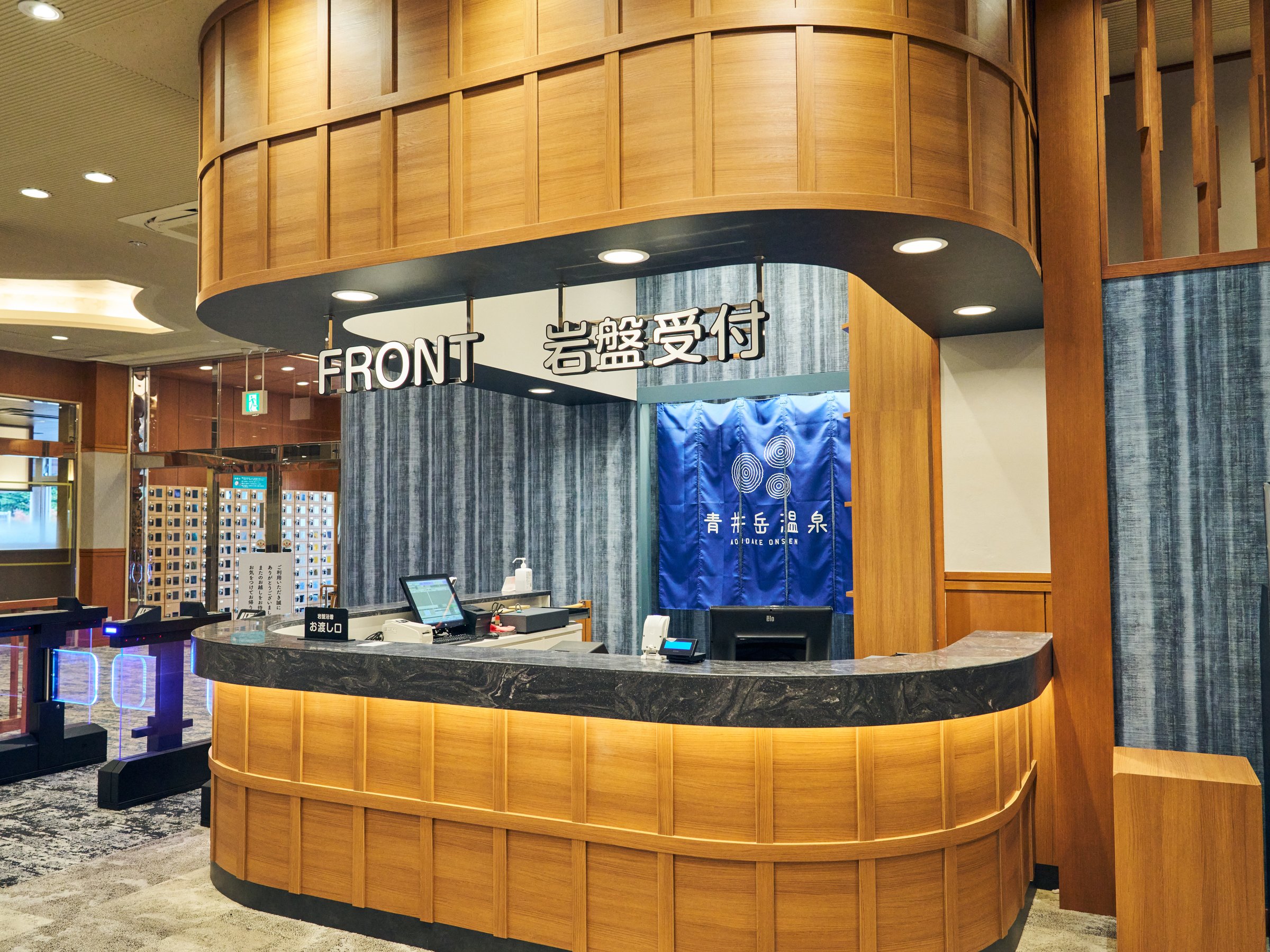 �t�����g