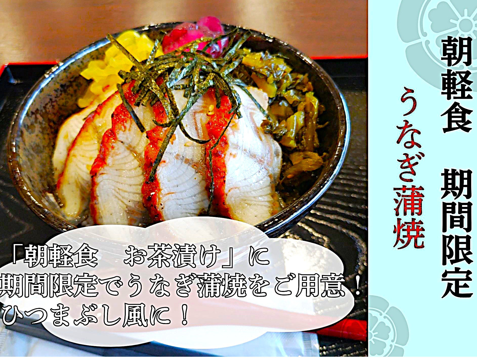 Ԍ胁j[@`EiM`