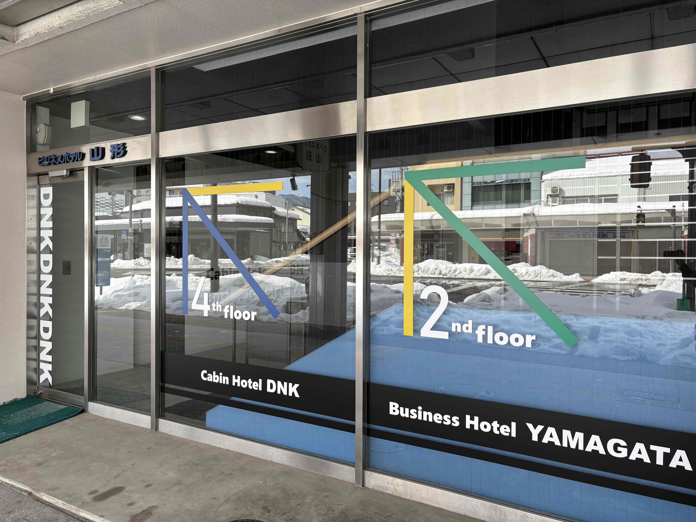 �z�e������