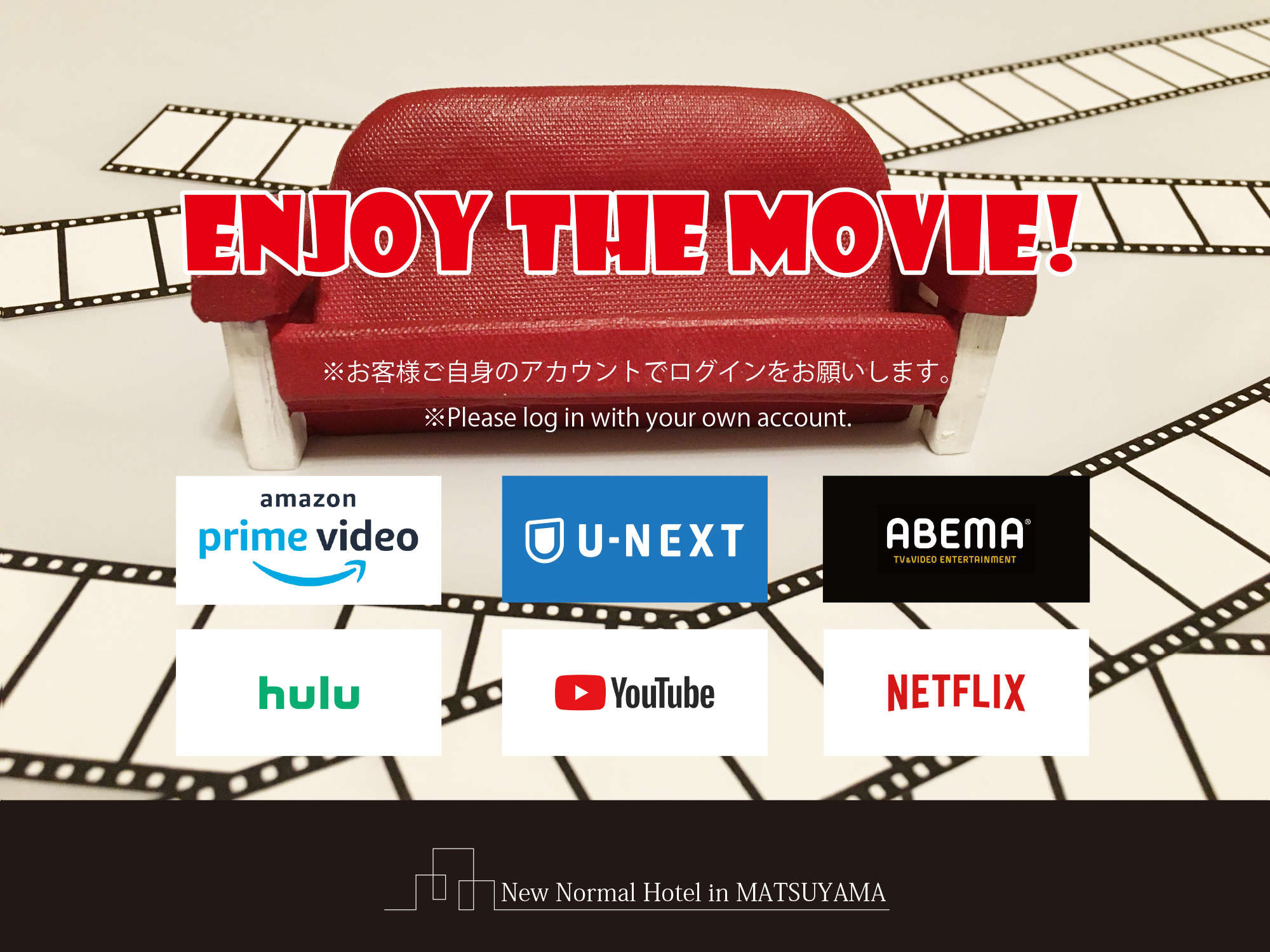 yD]z50C`̑^erɂāAyoutubeNETFLIX̎\