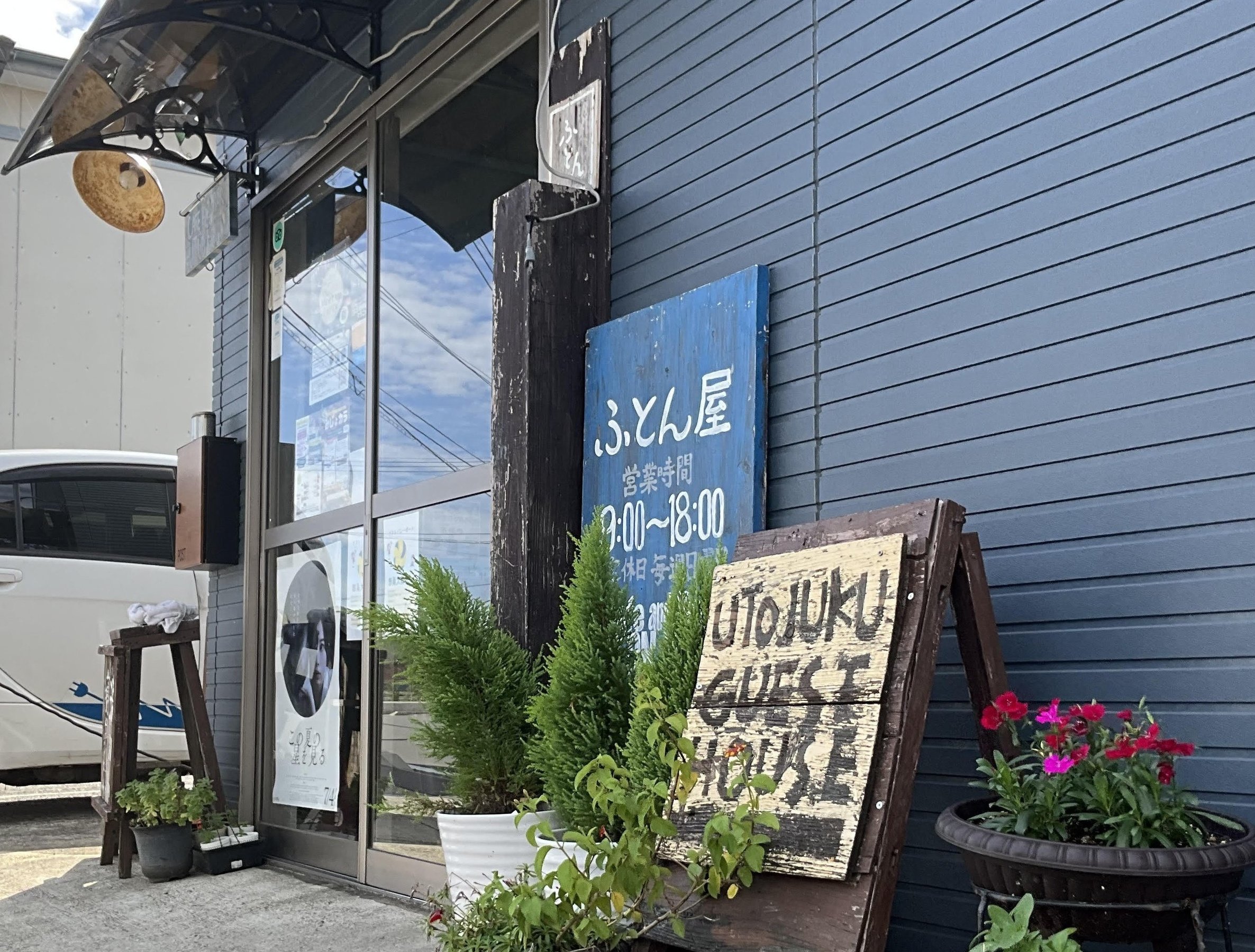 XܓłB`FbNC͂ւ肢v܂B