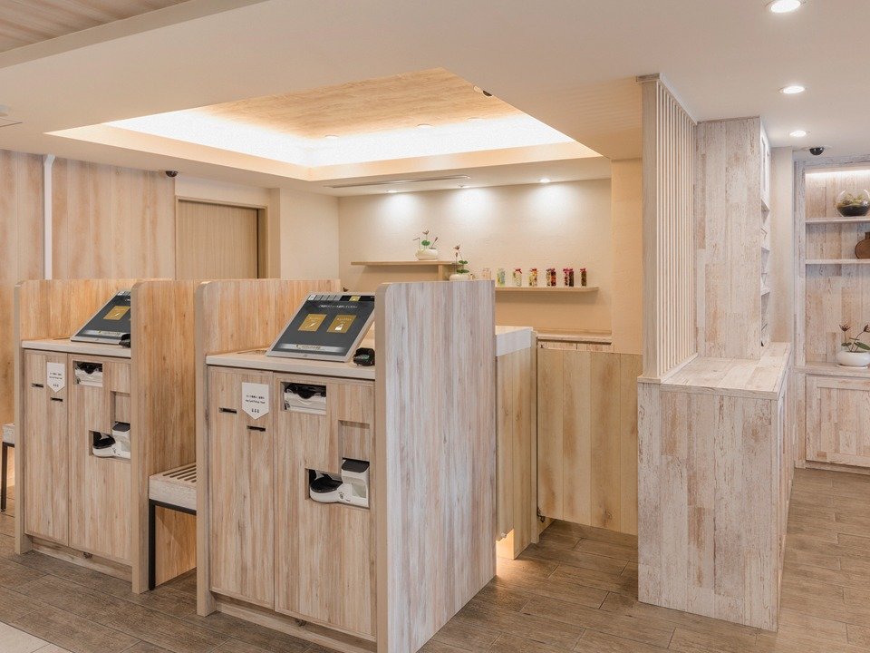 �t�����g