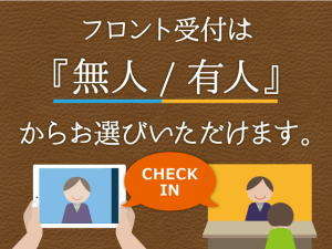 `FbNC@́AwLlxAwlxtg炨Iт܂
