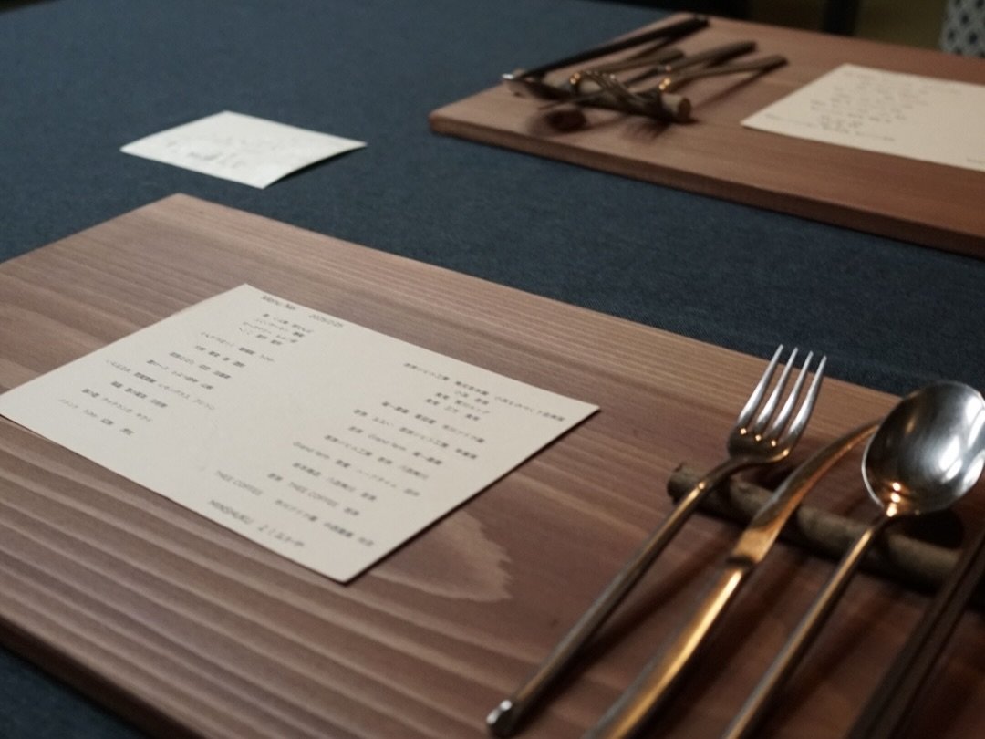 WAKASA Nouvelle Gastronomy�@�ዷ�𖡂키���ʃR�[�X�t���v����