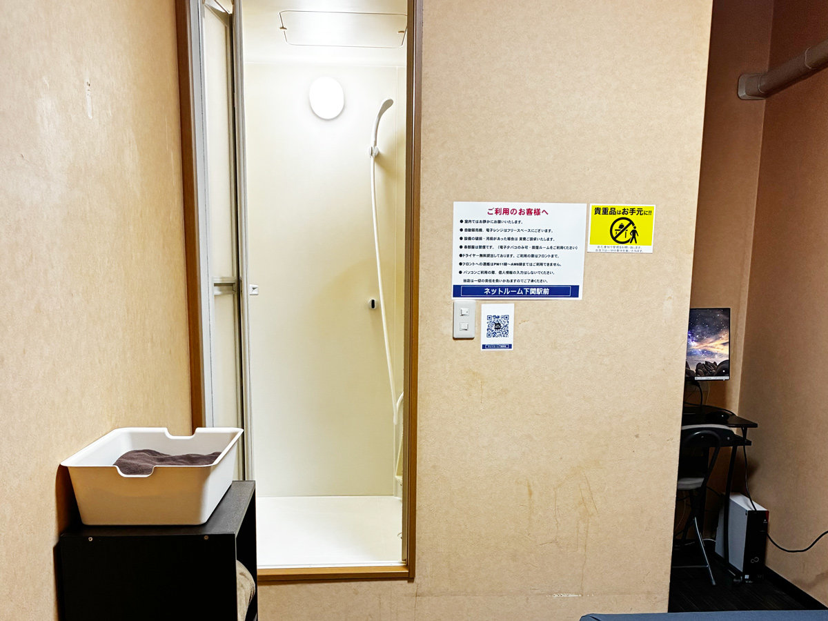 �����V�����[���[��