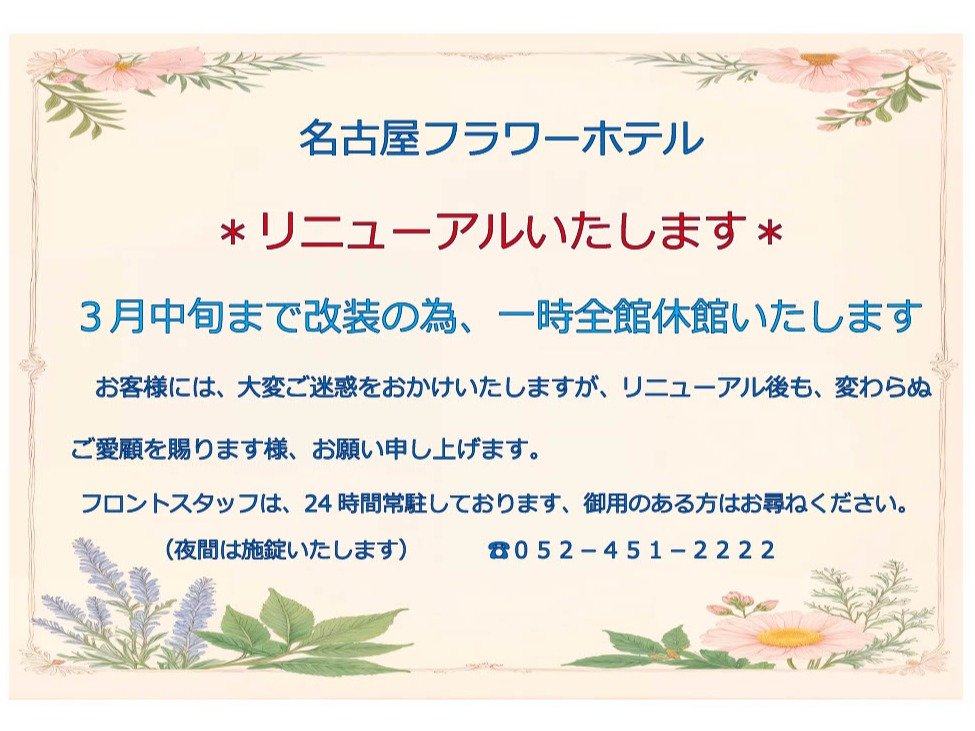 ���j���[�A��