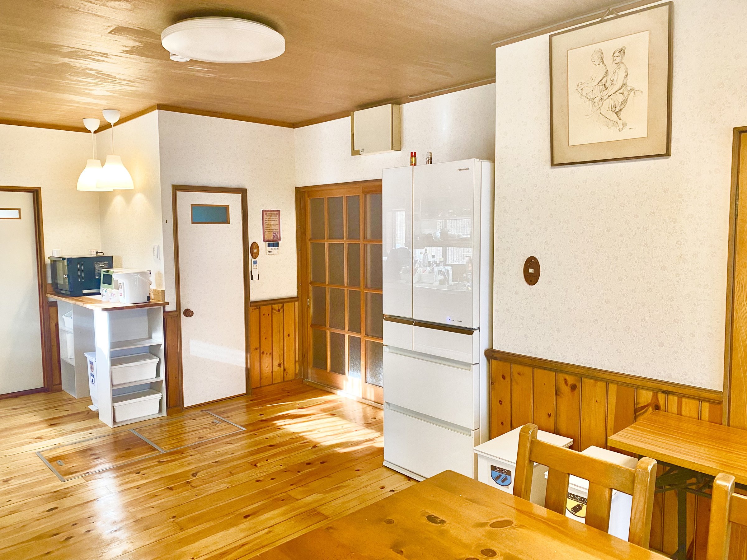 �L�b�`���_�C�j���O