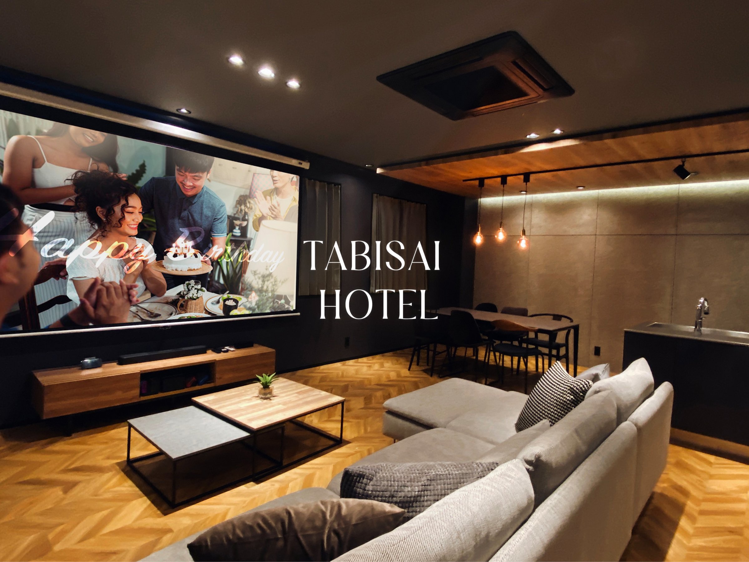 TABISAI HOTEL GRANDE