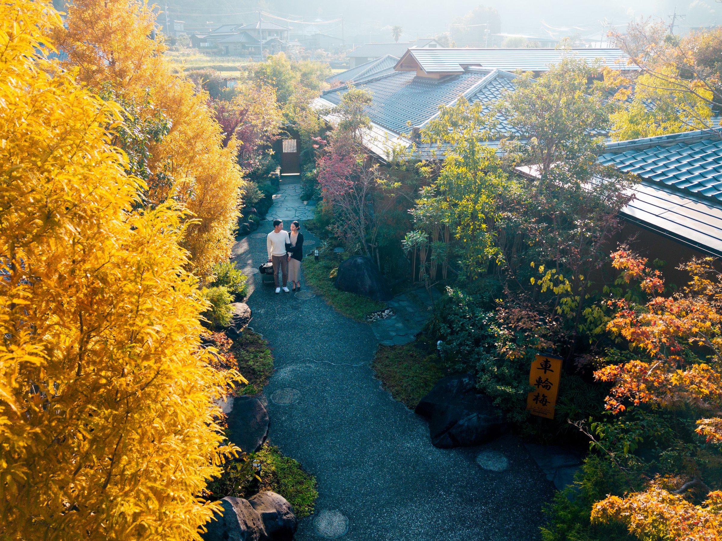 �G�߂̍ʂ�ɕ�܂�āA�������Ɣ����ցB