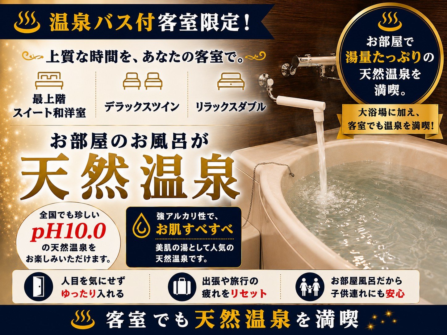 �y����o�X�t����z