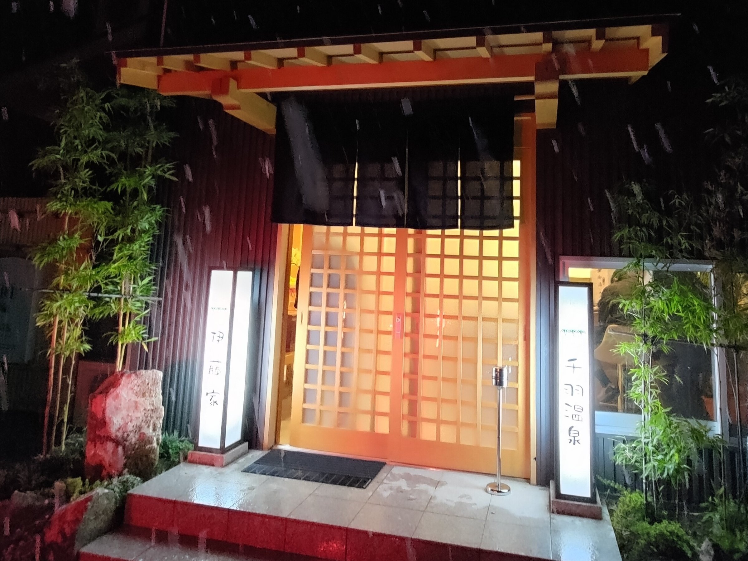 ���ٓ���