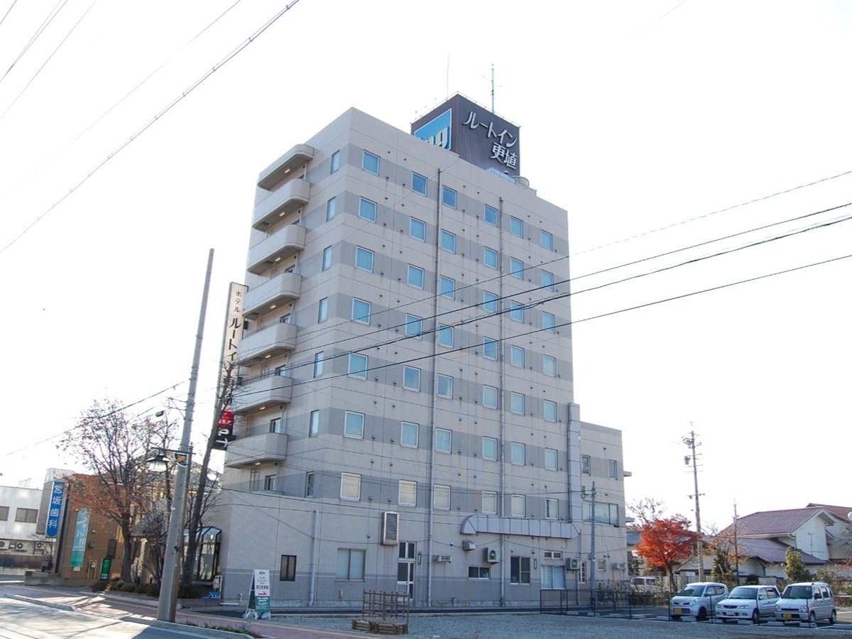 �z�e���O��