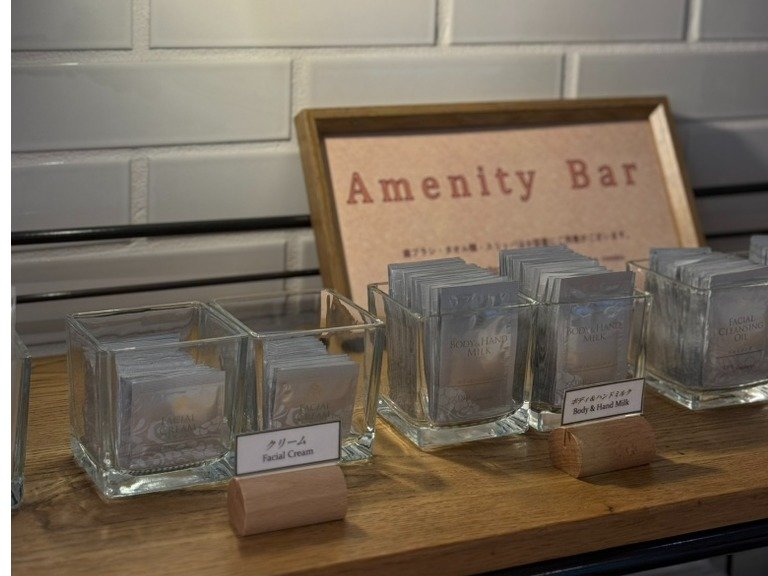 �A���j�e�B�o�[