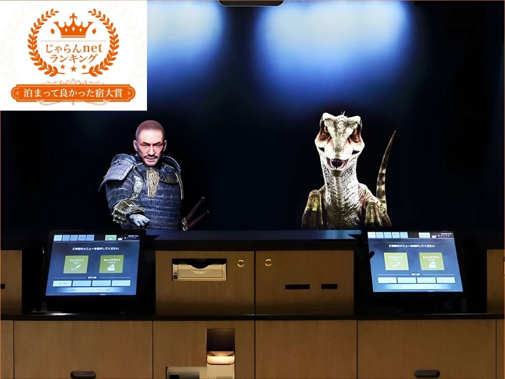 �y���܂��ėǂ������h��܁z�z���O���������o�}���I�`�F�b�N�C������������B