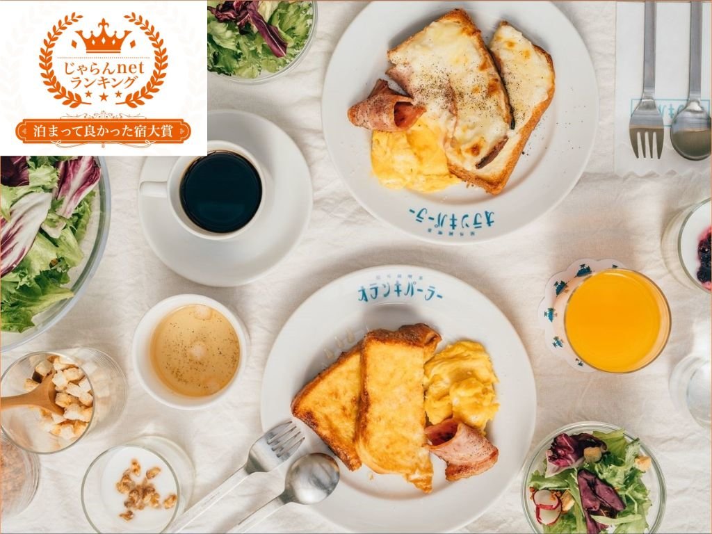 �y���܂��ėǂ������h��܁z���H�͗m�H���S�̃C�}�h�L�r���b�t�F��