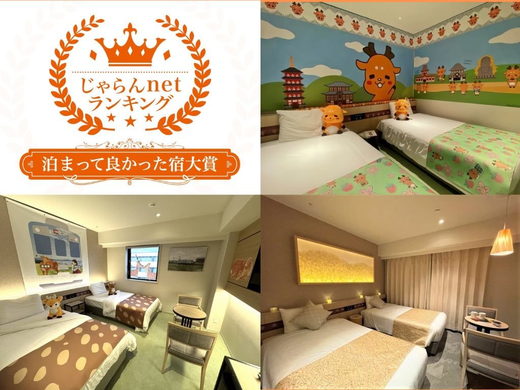 �y���܂��ėǂ������h��܎�܁z�ޗǂ炵���R���Z�v�g���[������R��