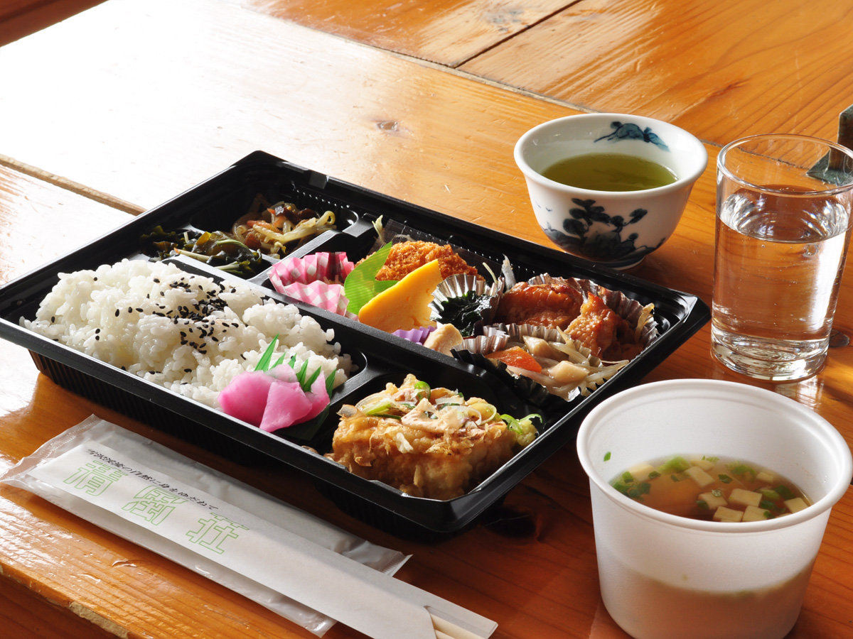 �y�d�o���ٓ����[�H���z�r�W�l�X�A�w���c�̂̂��q�l�ɂ͂��D�]�ł�