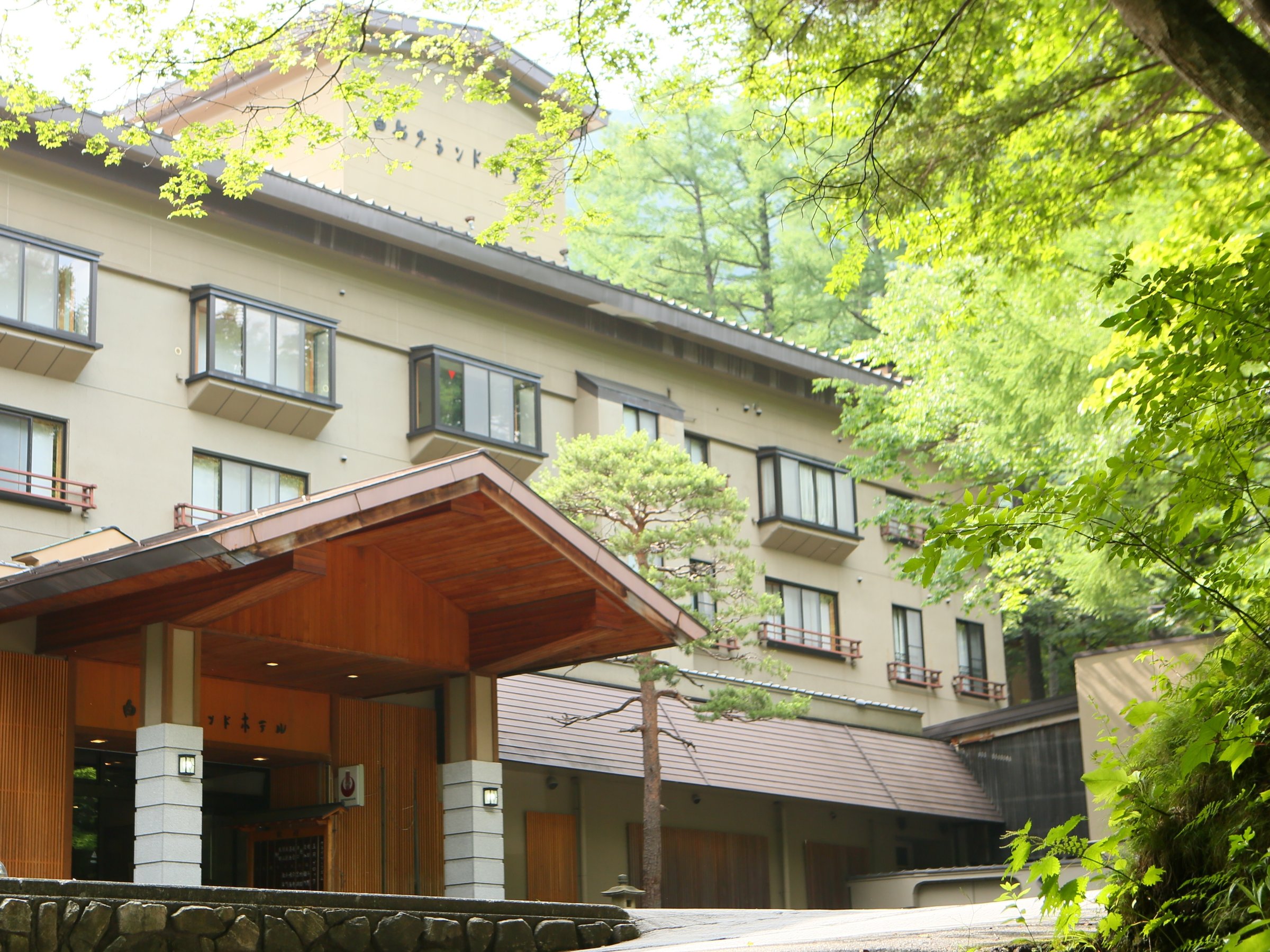 Shirafune Grand Hotel