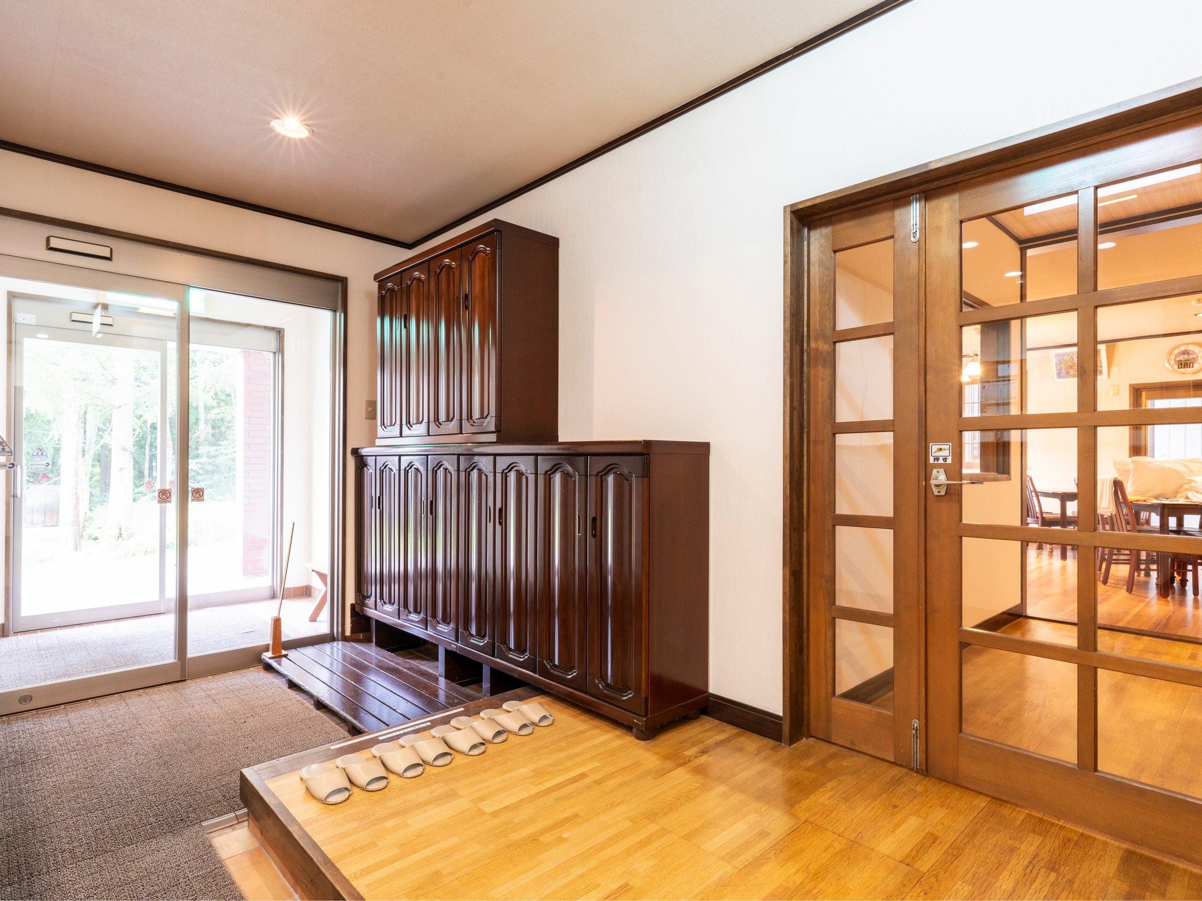 �y�G���g�����X�z