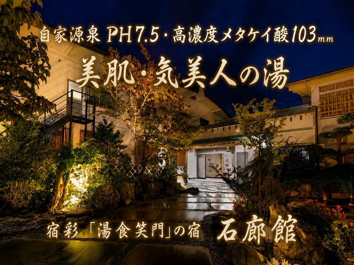 ���e�t�𗁂т邩�̂悤�ȁE�E�����̎��ƌ���