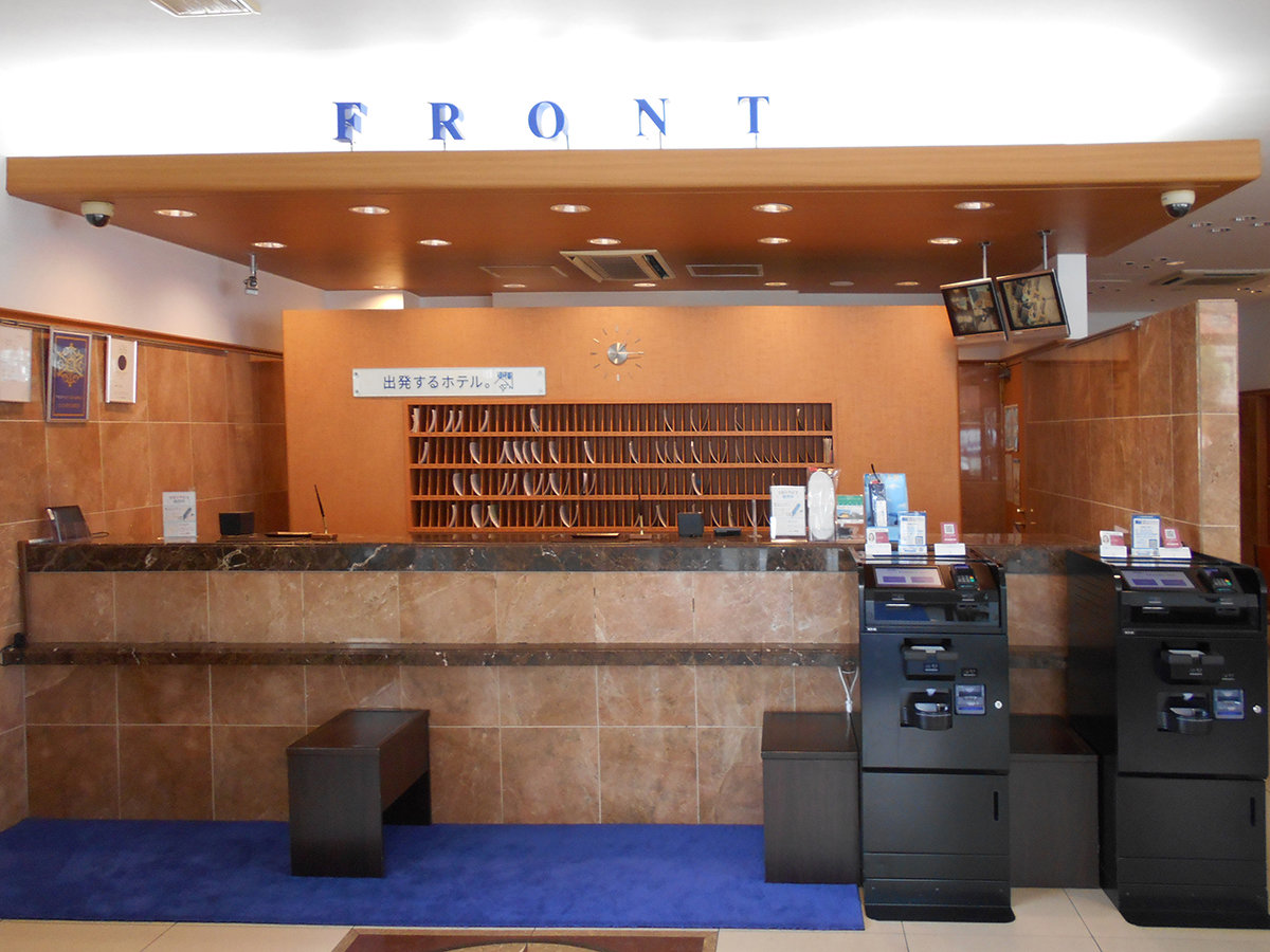 �t�����g