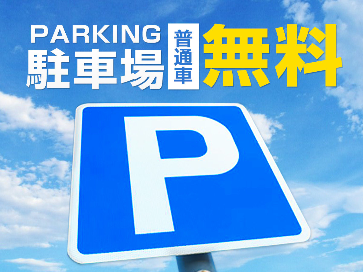 ���ԏꖳ��