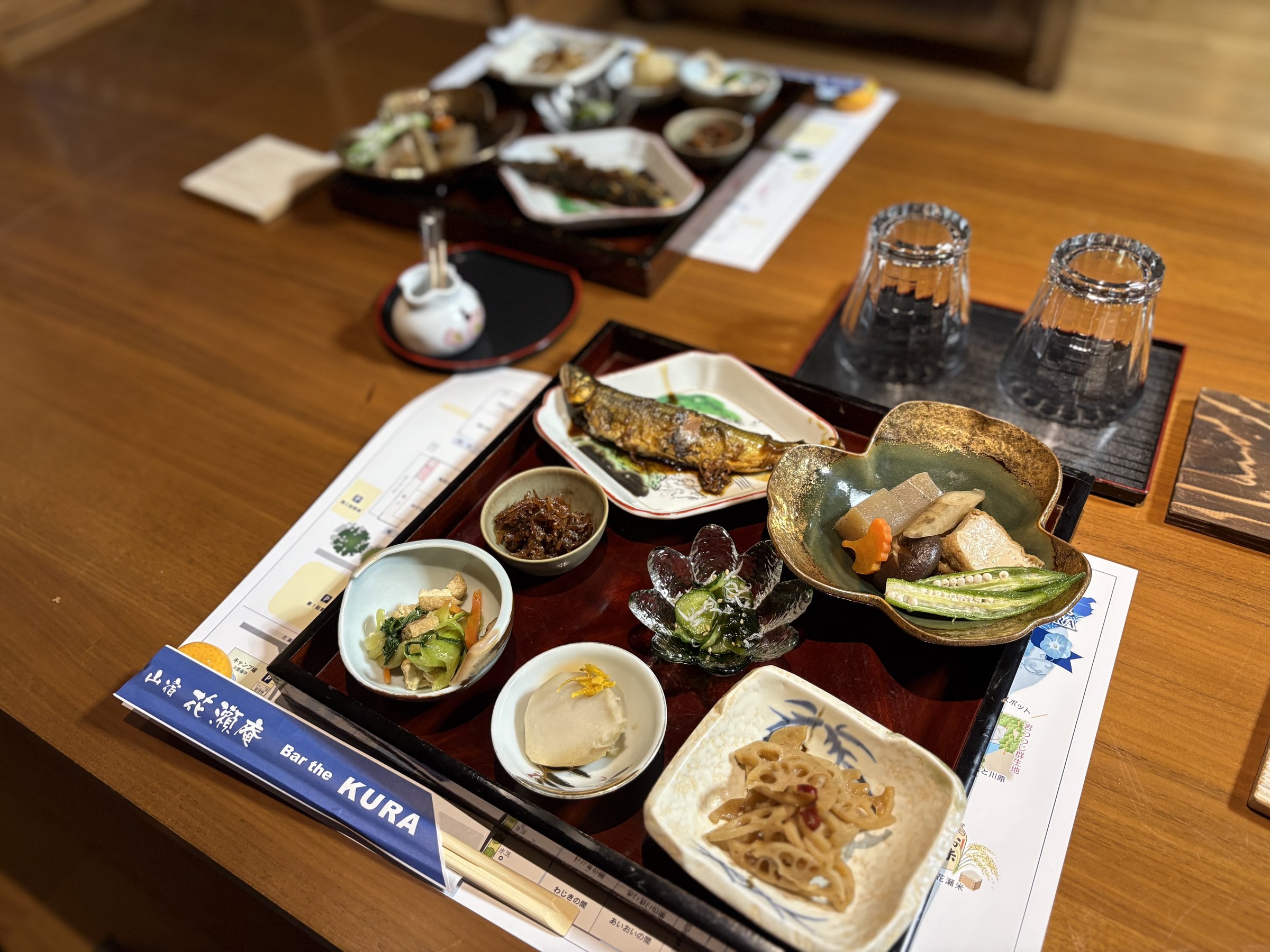 会席プラン 〜前菜〜