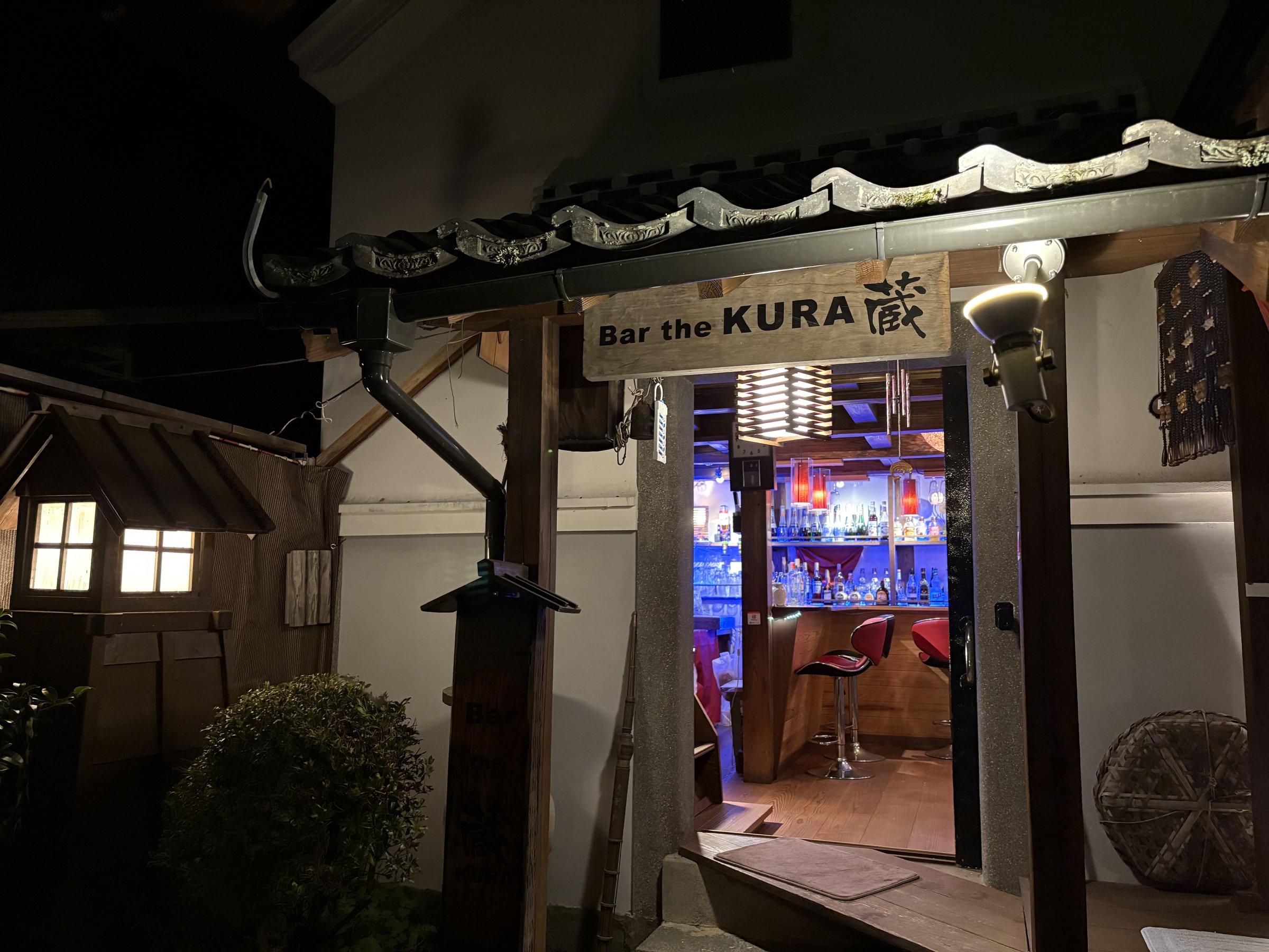 Bar the KURA 外観
