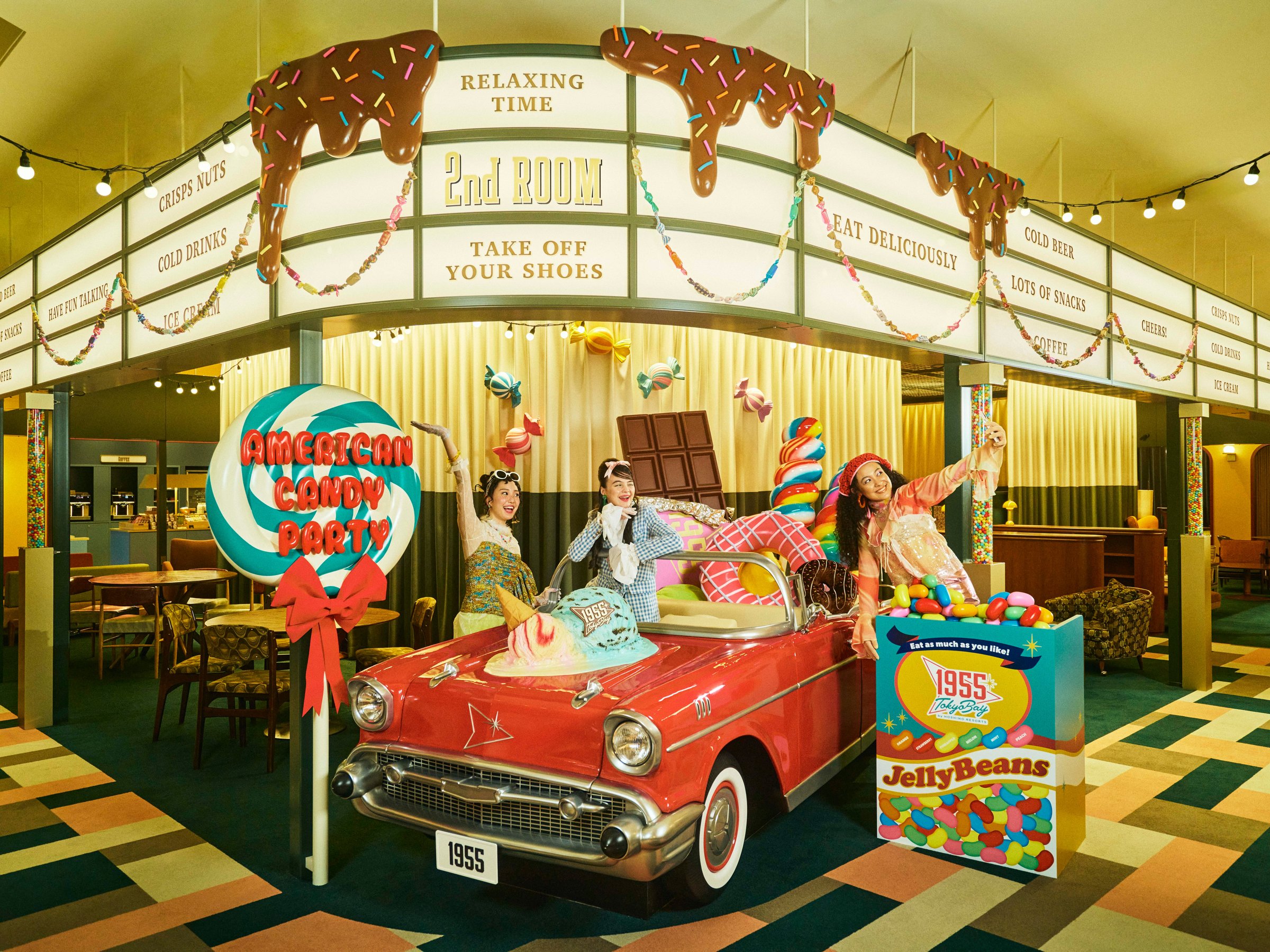 �uAmerican Candy Party 1955�v �J�Ò��I