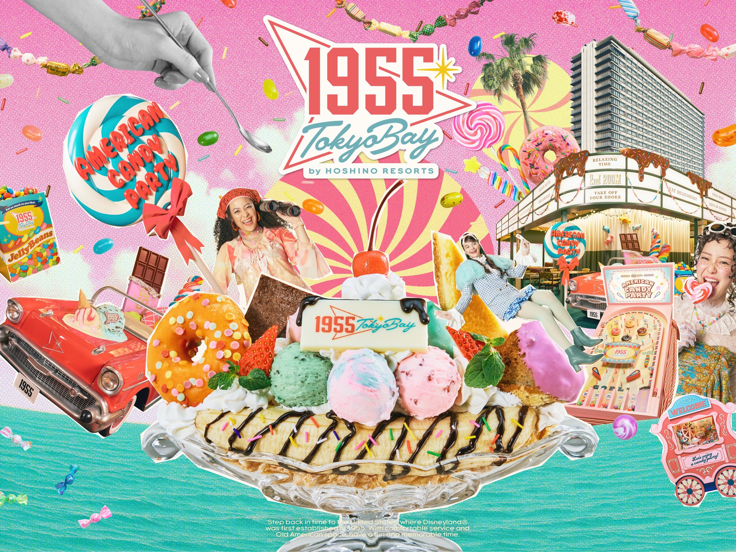 American Candy Party 1955