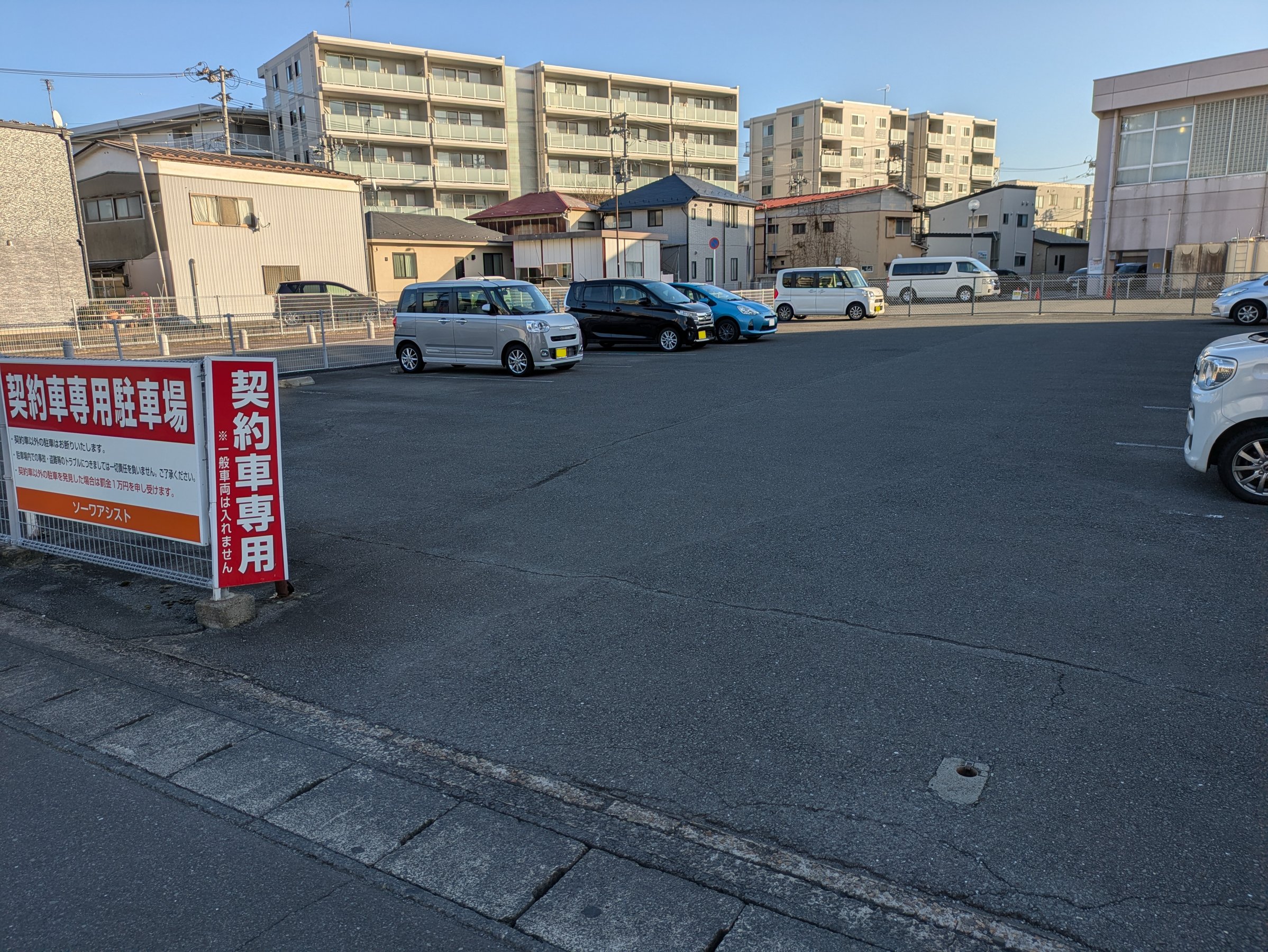 �z�e���ׂɂ��邲�h���Ґ�p���ԏ�