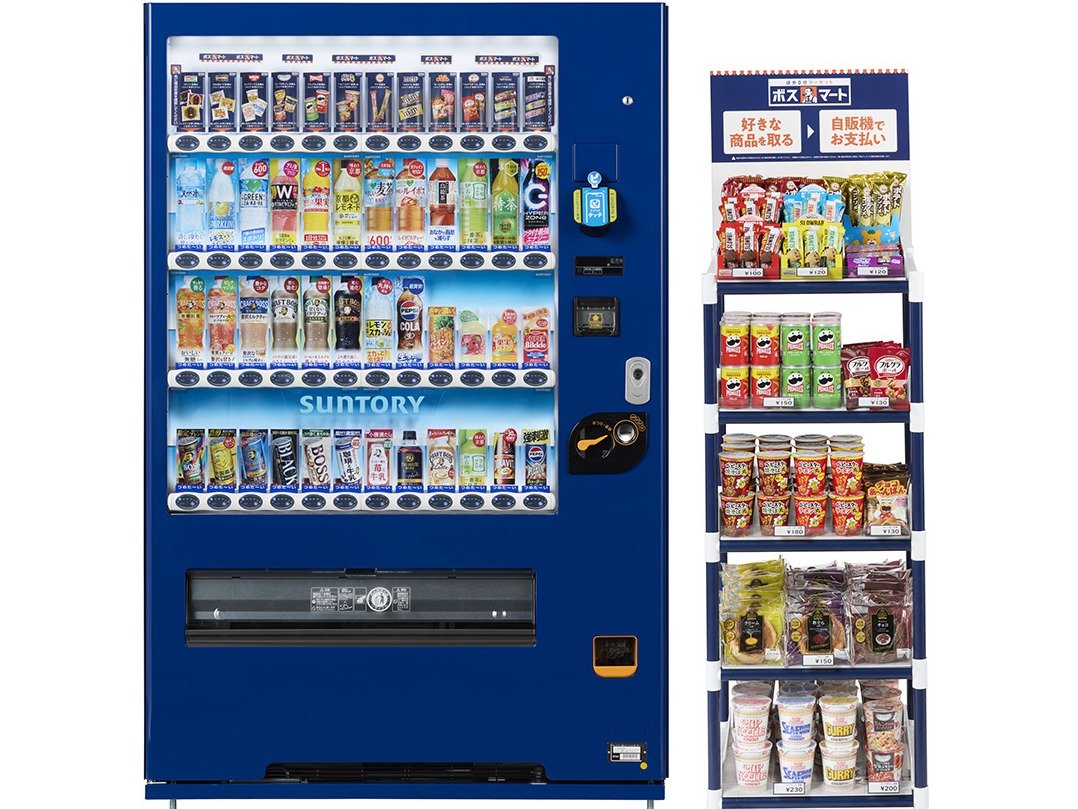 �ٓ��{�X�}�[�g�ݒu