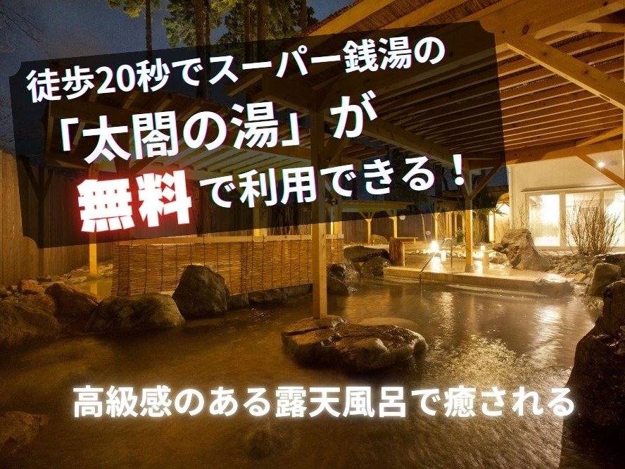 �������̂���I�V���C