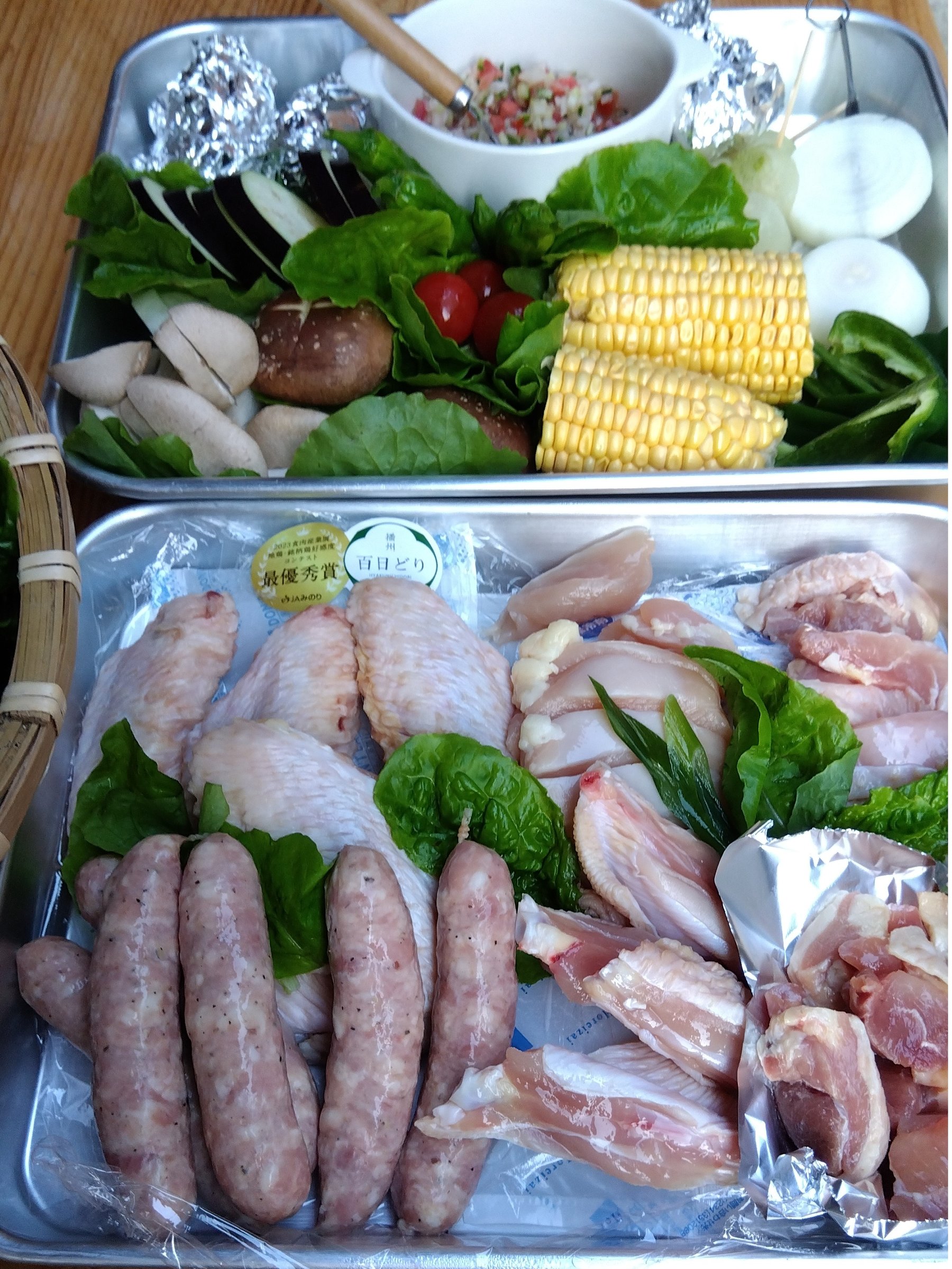 �y�n���H�iBBQ�z�d�B�S���ǂ�ƒn���H�i��Ђ̃E�C���i�[�������p��