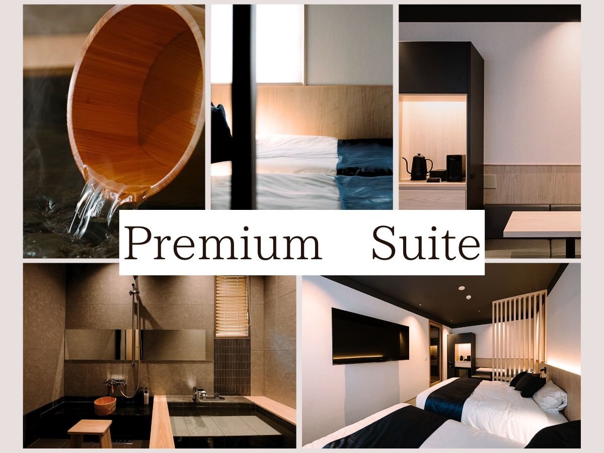 �yPremiumSuite�z�w�̍���ɖ������o�X�^�C���^���������N��̋�Ԃŉ߂����A�S���������ґ�ȂЂƂƂ��B