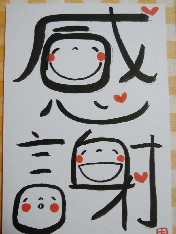 Ls@zeΖ{@OWQ|QWP|WOWW@@https://www.ht-ishimoto.com/