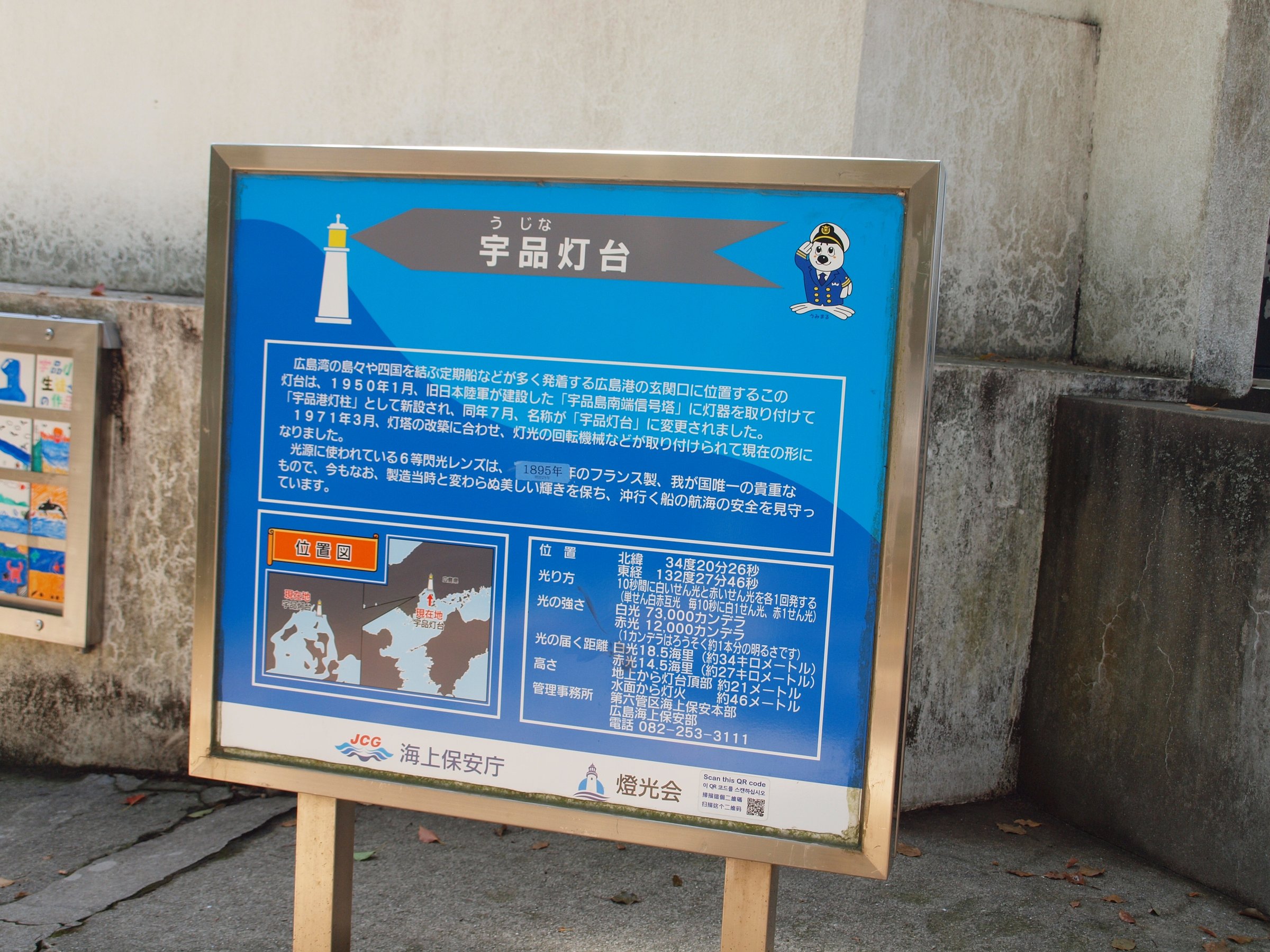 �L�����y�z�e���Ζ{�z�L���s���������X�|�X�@�O�W�Q�|�Q�W�P�|�W�O�W�W(^^)