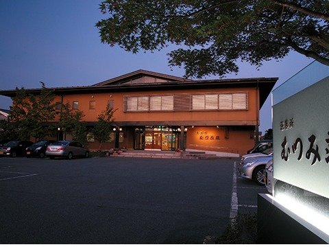 �ނݑ��O��